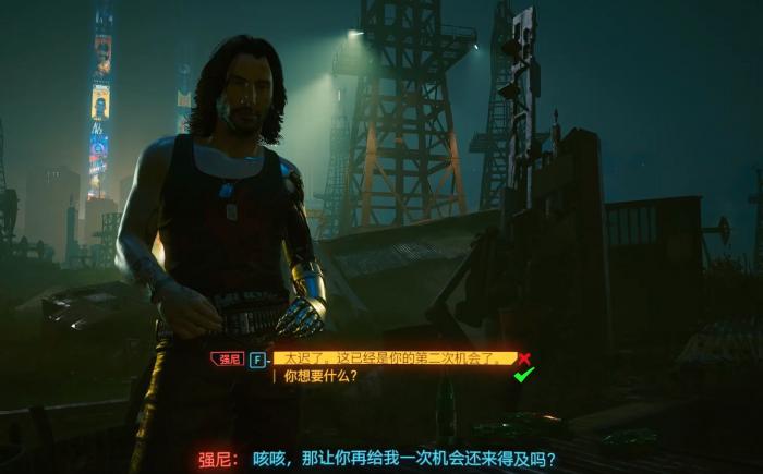 赛博朋克2077插管对话怎么选1