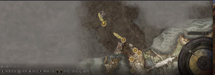 艾尔登法环剧情攻略怎么玩1