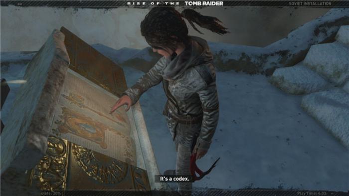 古墓丽影那个风吹的怎么过1