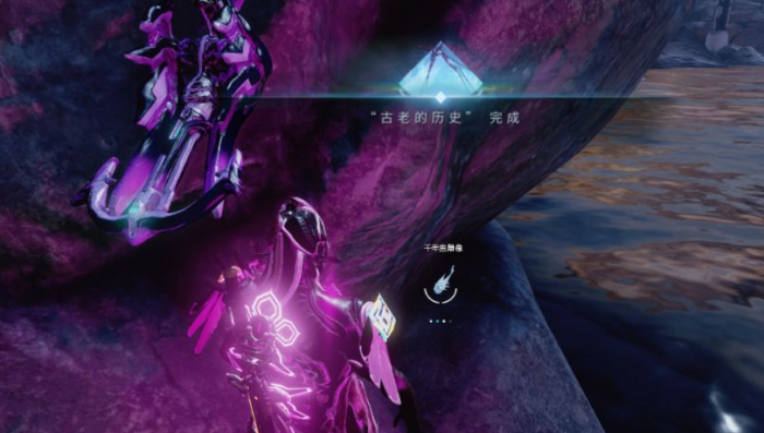 星际战甲npc萨亚在哪里找_星际战甲稀释的热美亚怎么获得