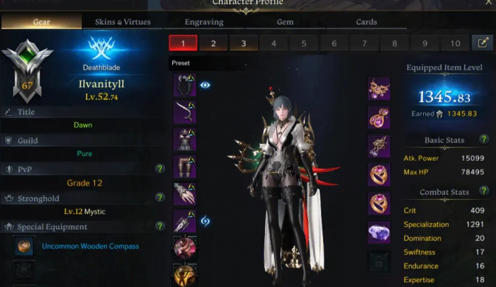 失落的方舟格斗转职哪个好_失落的方舟男格斗转职