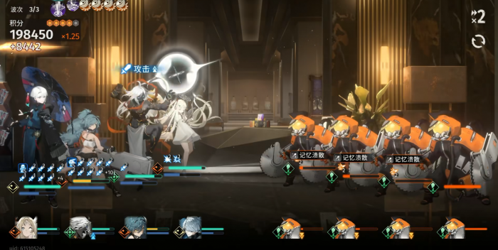 新月同行险境高配如何组队_新月同行险境复现