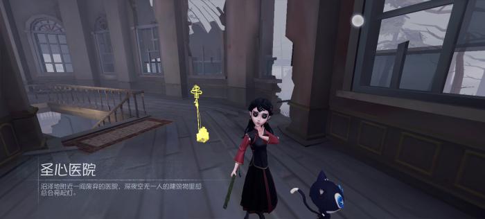 第五人格各地图彩蛋有哪些1