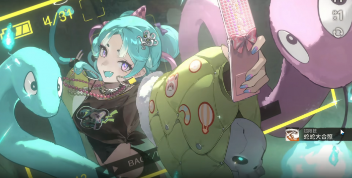 新月同行翠鬓怎么培养1