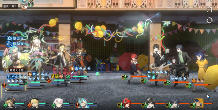 新月同行翠鬓怎么培养3