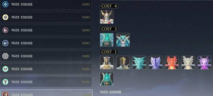 鸣潮卡提希娅怎么培养比较好3