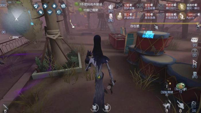 第五人格使徒的猫如何使用1