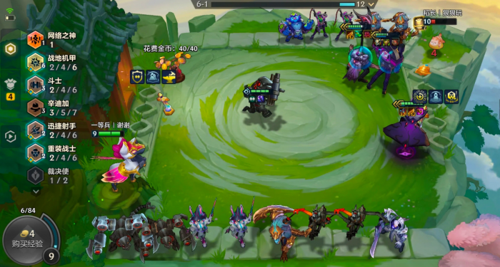 金铲铲之战战地卡牌怎么玩1