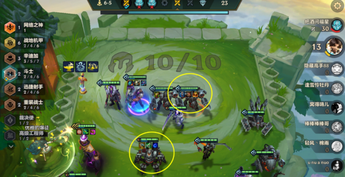 金铲铲之战战地卡牌怎么玩2