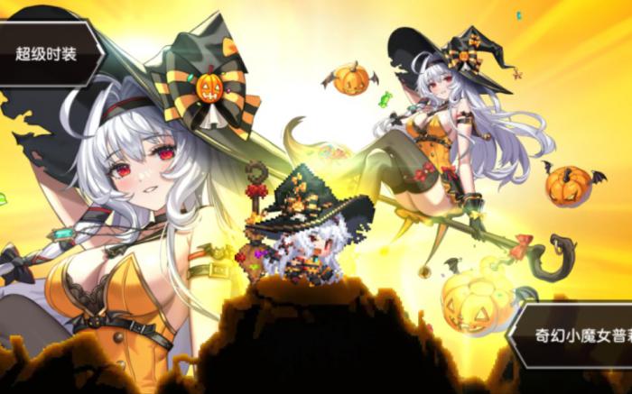 坎公骑冠剑光萝和岳父值得抽吗_坎公骑冠剑光弓是谁