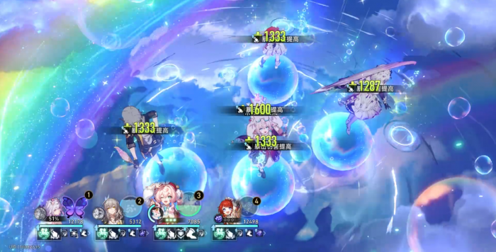 崩坏星穹铁道小伊卡技能是什么2