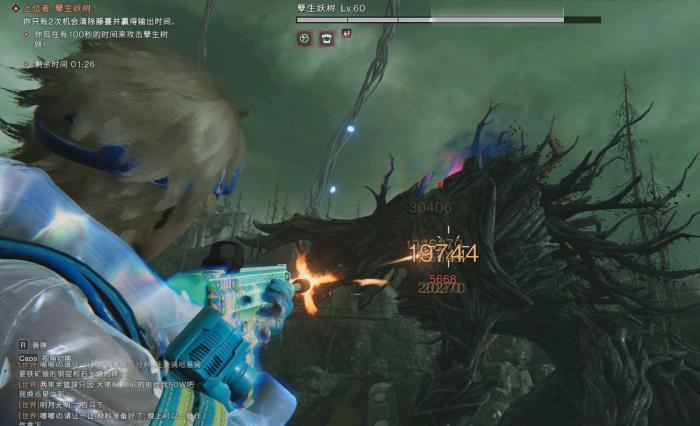 七日世界枪械调整有哪些改动_七日造世界