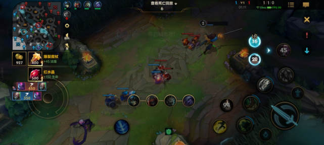 英雄联盟手游如何成为一个合格的中路1