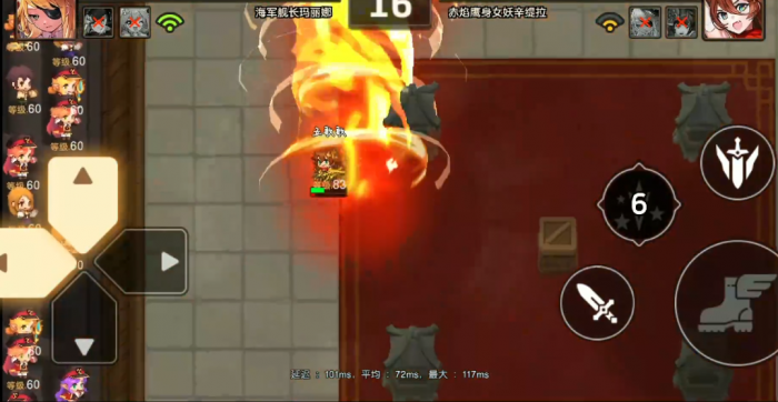 坎公骑冠剑辛提拉强度如何3