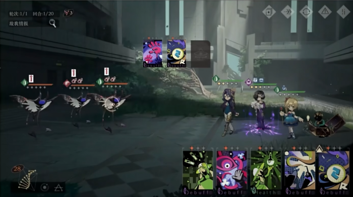 重返未来1999蓝手帕值得抽吗_重返未来1999蓝手帕旅馆剧情