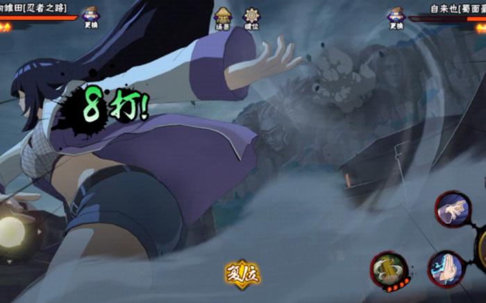 火影忍者手游雏田忍者之路如何快速上手1