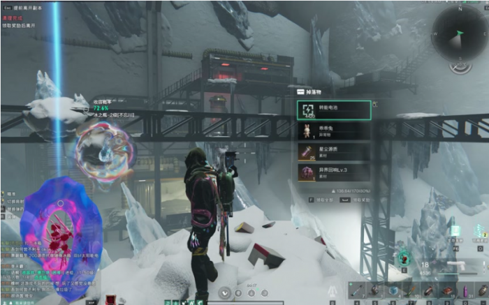 七日世界雪国人生有什么缺点1