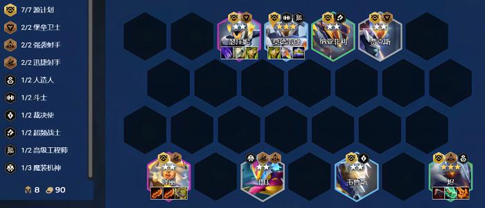 金铲铲之战S14好用上分阵容有哪些_金铲铲之战s1英雄介绍