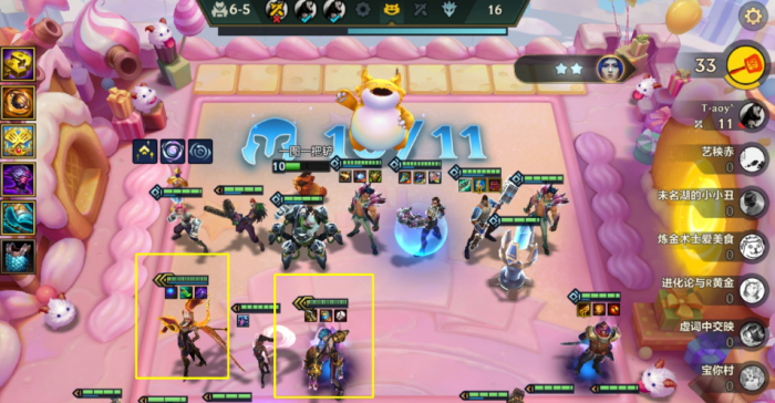 金铲铲之战恭喜发财万能公式是什么2