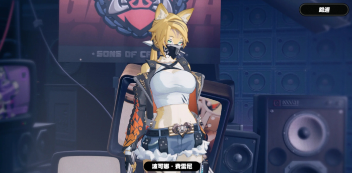 绝区零击破位哪些好用 绝区零击破位哪些好用