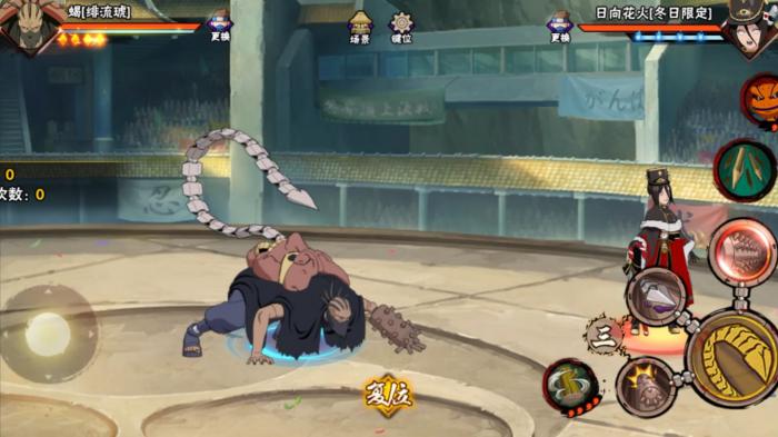 火影忍者手游绯流琥如何快速上手1