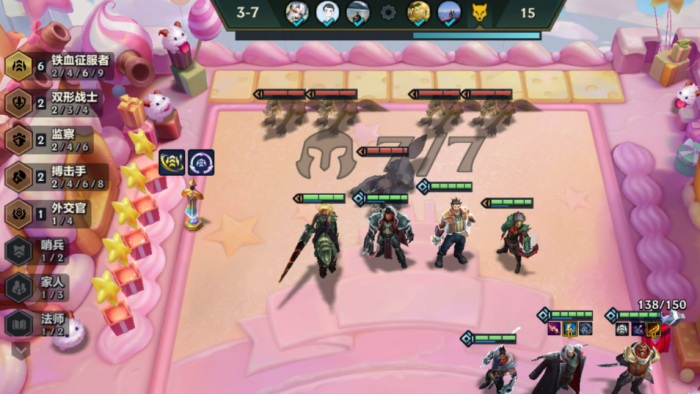 金铲铲之战征服船长怎么玩1