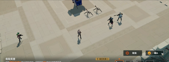 少女前线2莱娅值得抽取吗2