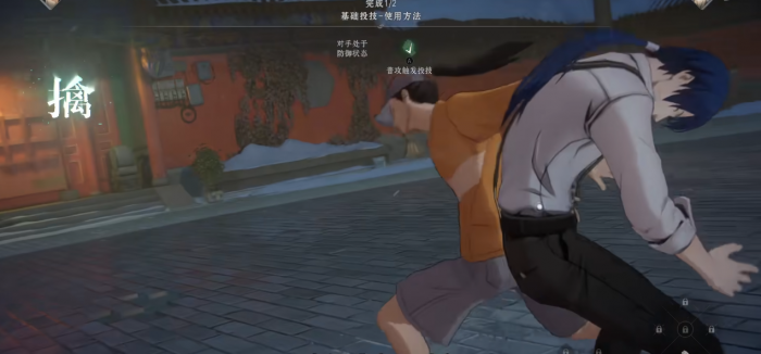 异人之下角色定位和玩法是什么_一人之下之