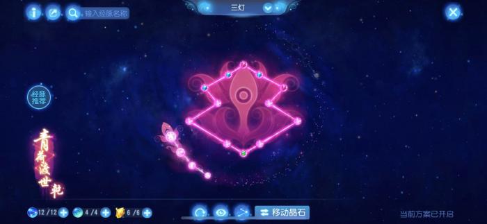 梦幻西游手游普陀和地府如何培养_梦幻西游手游普陀和地府哪个省钱