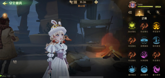 哈利波特魔法觉醒幸运金币怎么拿_哈利波特之魔法觉醒官方正版