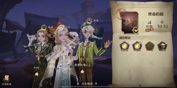 哈利波特魔法觉醒幸运金币怎么拿2