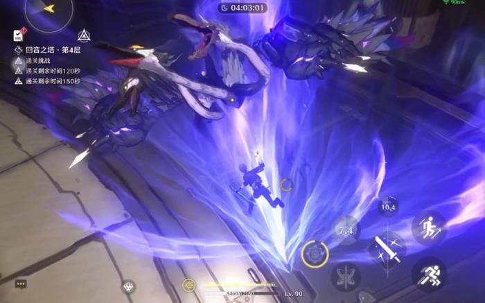 鸣潮光主值得哪些玩家培养2