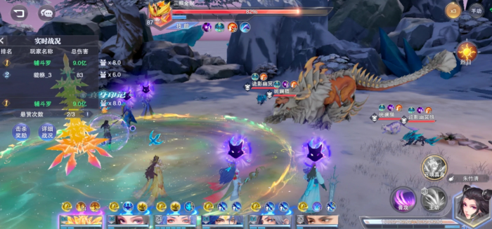 斗罗大陆魂师对决暗器悬赏怎么打2