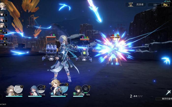 崩坏星穹铁道五星同谐怎么选1