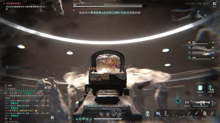 七日世界免伤是怎么计算的1