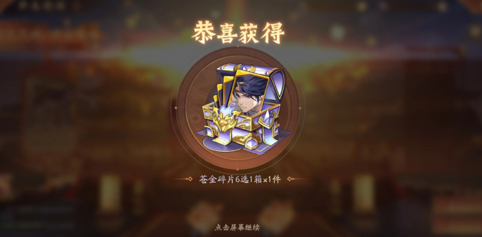 少年三国志2离殇断肠兵符怎么玩_少年三国志2兵书残卷 少年三国志2离殇断肠兵符怎么玩_少年三国志2兵书残卷