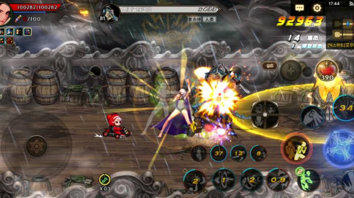 地下城与勇士手游女蓝拳如何培养2