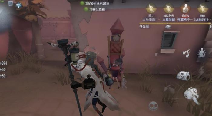 第五人格疯眼有哪些实战打法1