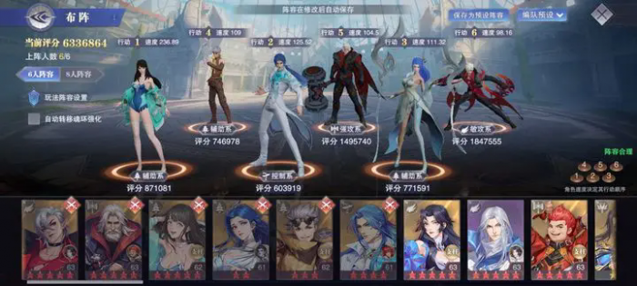 斗罗大陆魂师对决邪月到底怎么玩2