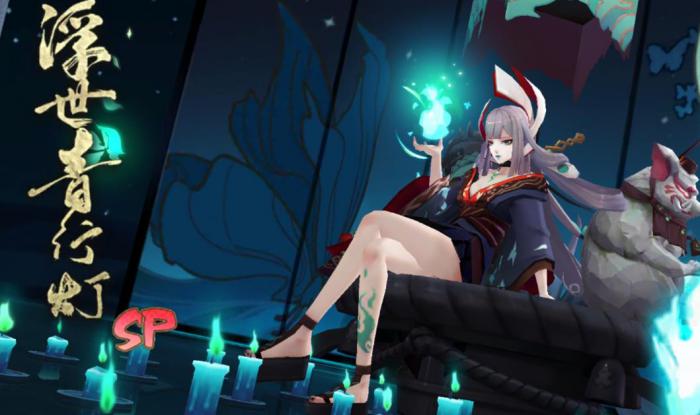 阴阳师浮世青行灯值得培养吗1