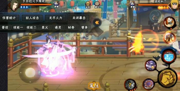 火影忍者手游七夕限定夕日红怎么玩_火影忍者夕日红七夕限定海报 火影忍者手游七夕限定夕日红怎么玩_火影忍者夕日红七夕限定海报