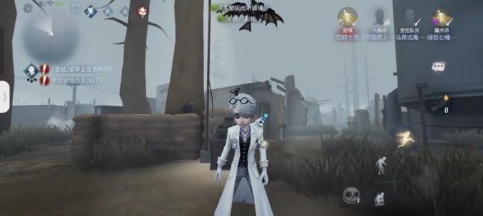 第五人格入殓师怎么玩2