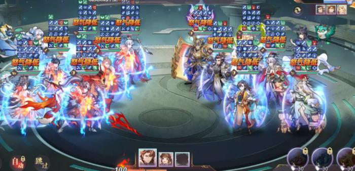 三国志幻想大陆苍澜关羽怎么样3