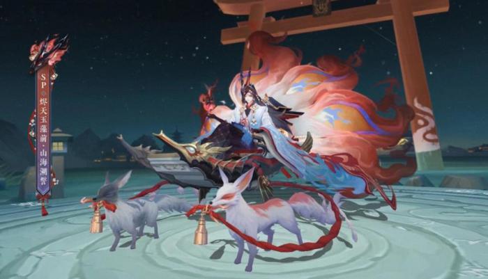 阴阳师烬天玉藻前值得培养吗_阴阳师烬天玉藻前厉害吗