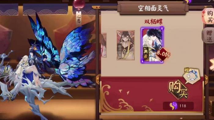 阴阳师空相面灵气怎么样_阴阳师空相面灵气御魂