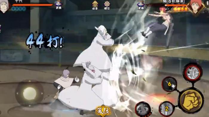 火影忍者手游千代怎么玩3