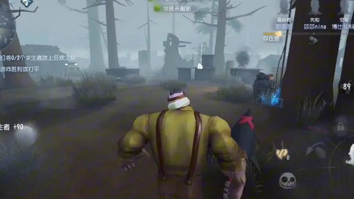 第五人格厂长有哪些技能2