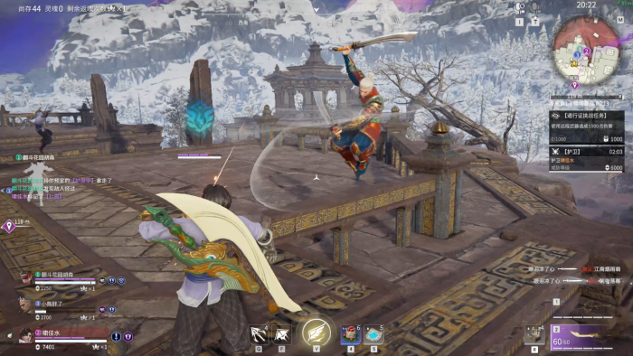 永劫无间手游阔刀怎么玩3