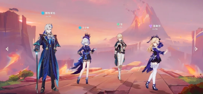 原神深渊可通用的强力配队有哪些_元神深渊用什么阵容