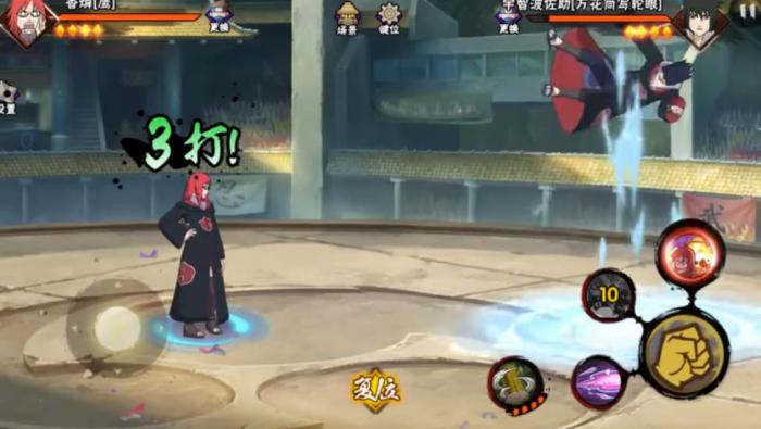 火影忍者手游鹰香燐怎么玩_火影忍者鹰香磷值得买吗 火影忍者手游鹰香燐怎么玩_火影忍者鹰香磷值得买吗